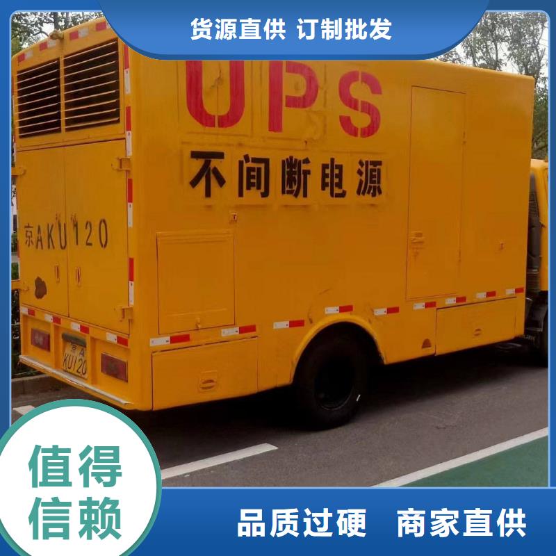 城中出厂价格