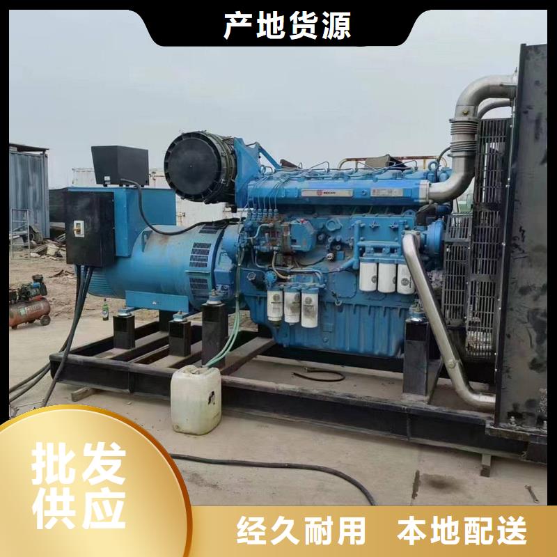 西峡潍柴柴油发电机出租