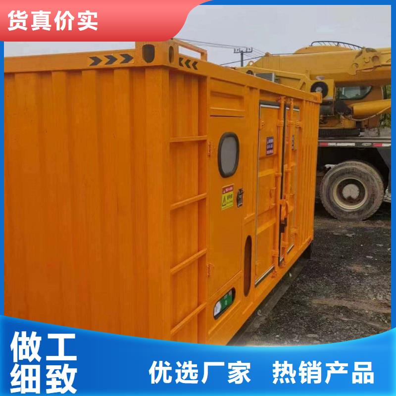 涪陵畅销全国