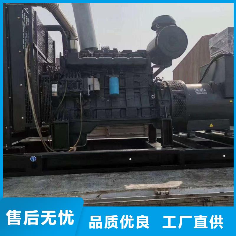 承德UPS出租