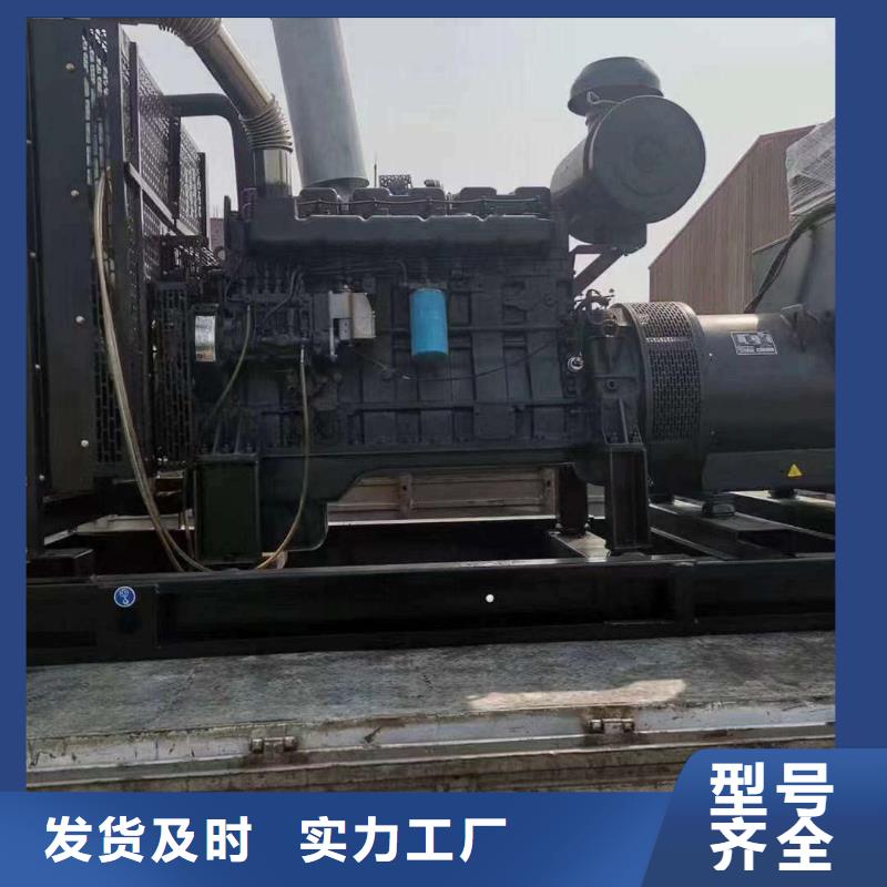 天柱租发电机500kw一天多少钱