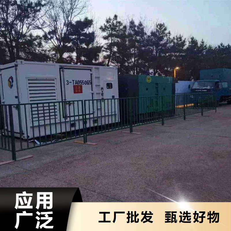 随县附近发电机100千瓦租赁电话
