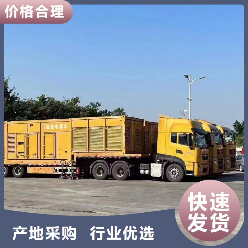 成县发电车租赁
