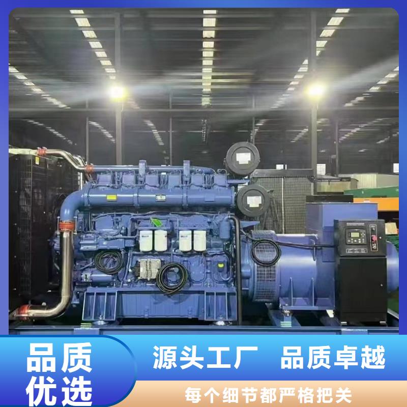 南雄发电车出租