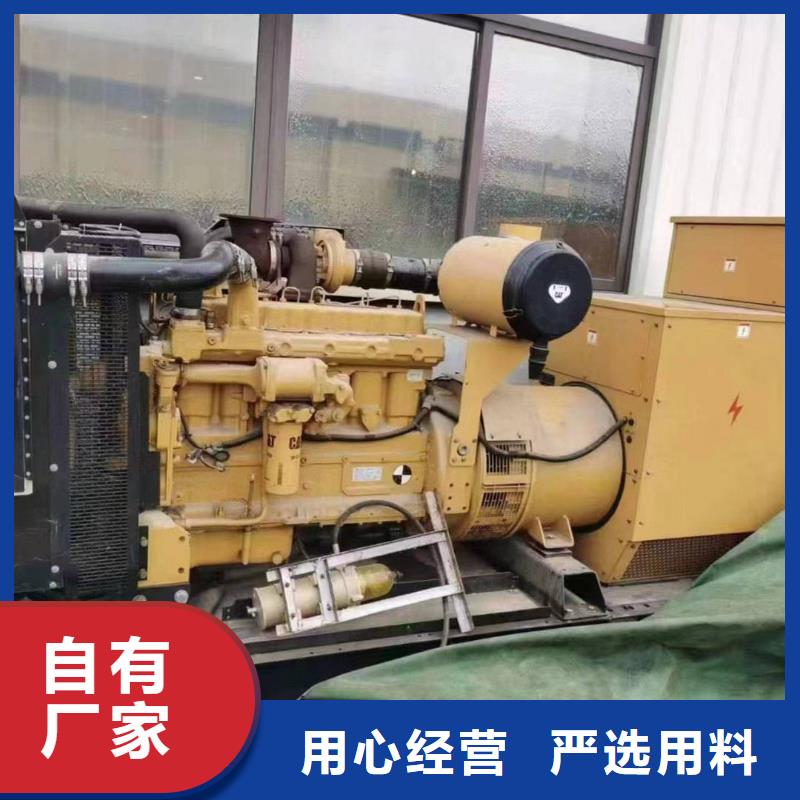 成安服务为先
