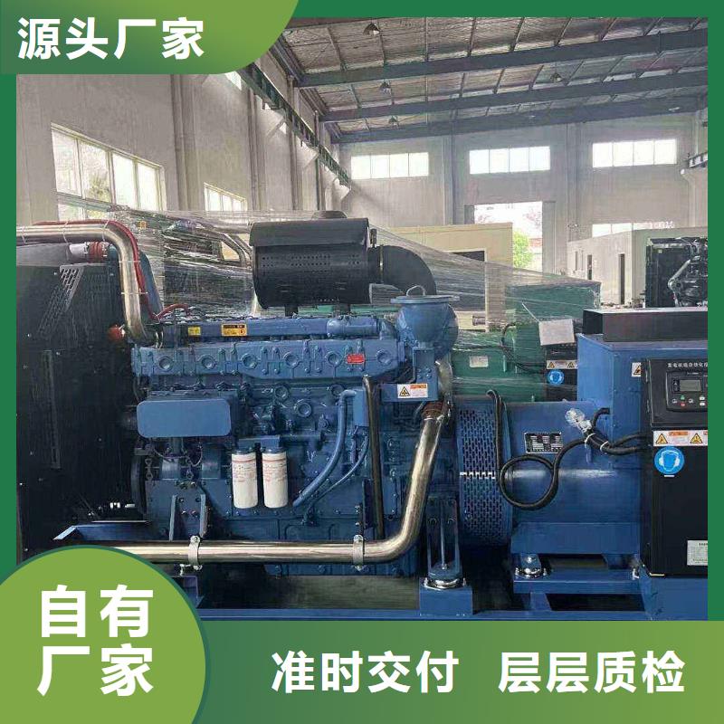 宁乡租发电机电话发电机租赁公司