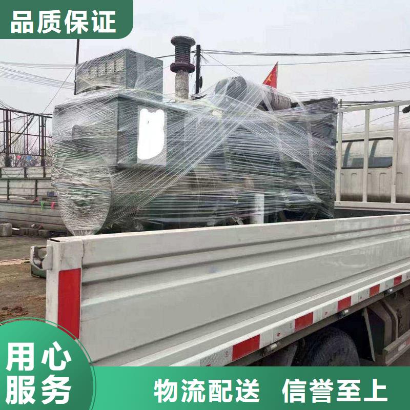 卓尼哪里租发电机