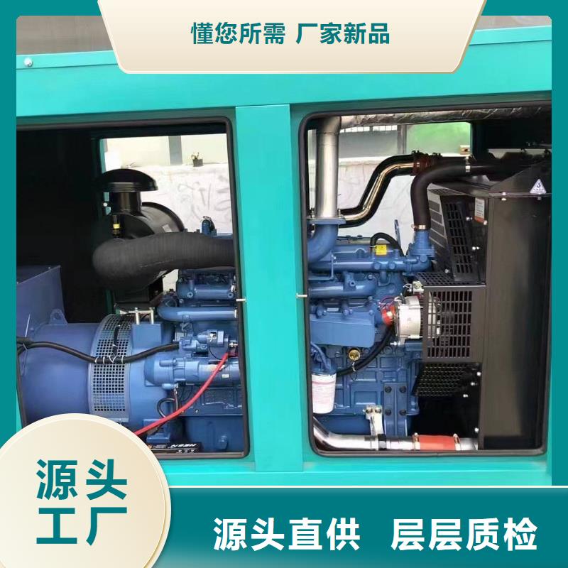 【 发电机出租 柴油发电机出租库存丰富】 泽兴柴油发电机租赁厂家(广安市分公司)