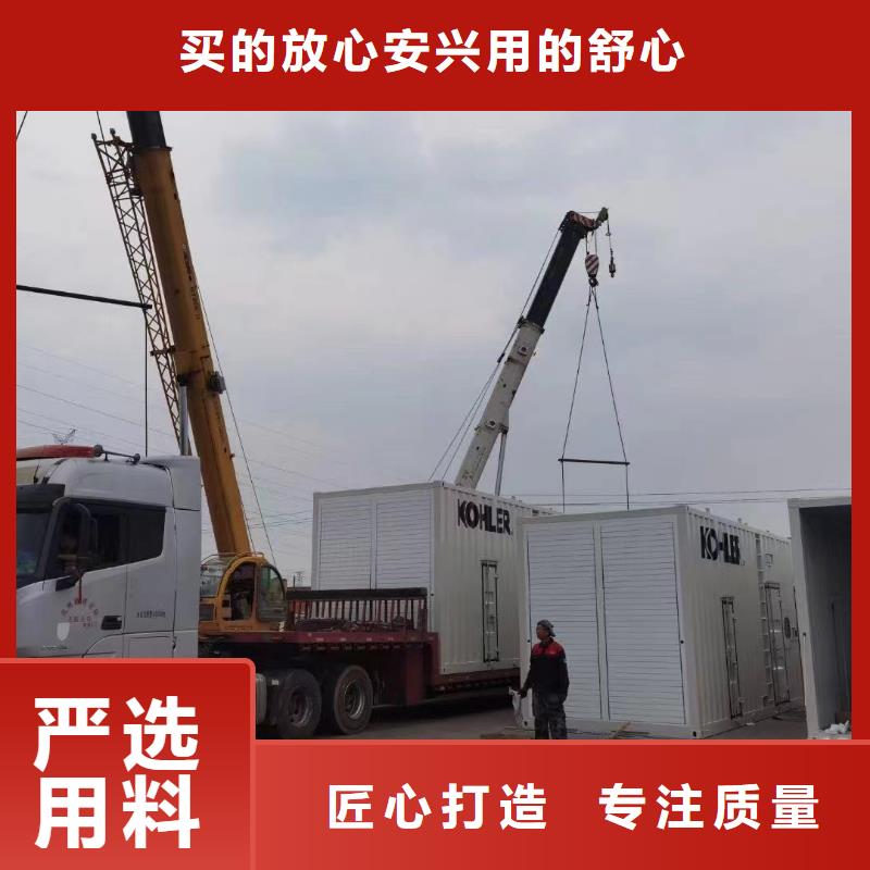 黎平800千瓦发电车租赁