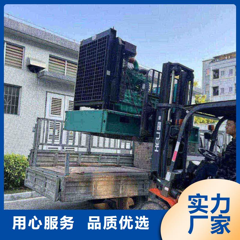介休出租发电机