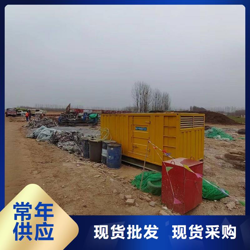 秀洲柴油发电机租用