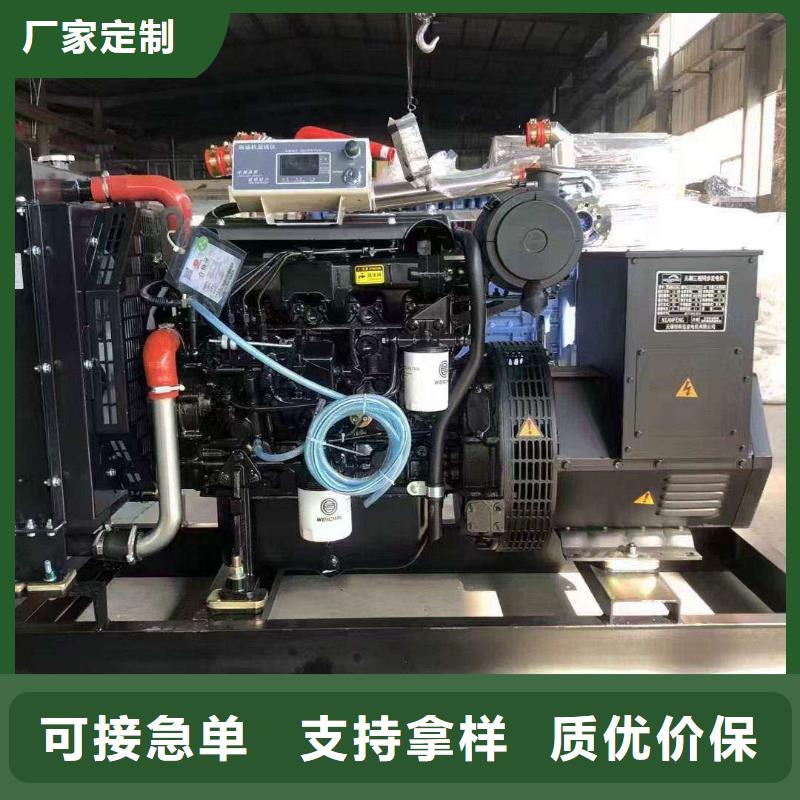 北辰哪有发电机出租为您介绍