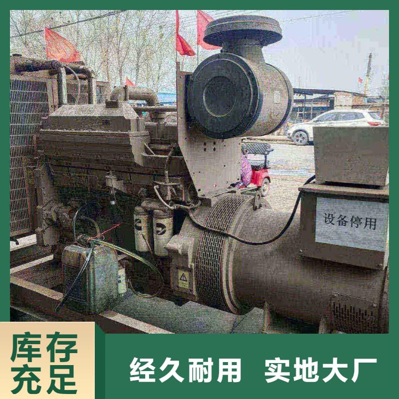 唐海柴油发电机租用
