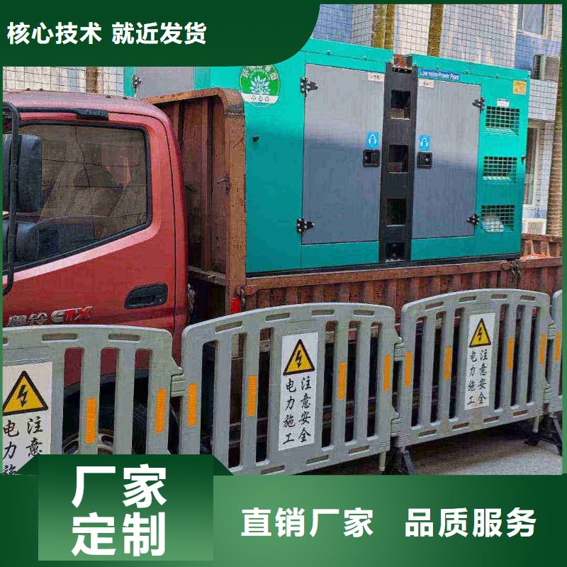 广元租赁发电机联系电话