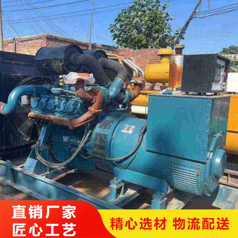 蛟河发电机组出租电话