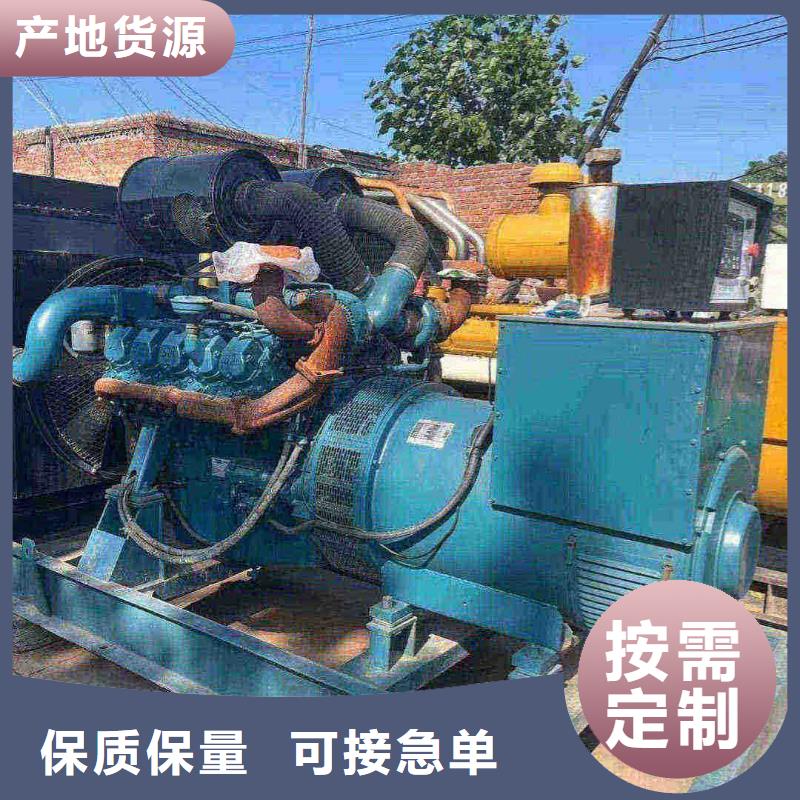 蕉岭租用发电机大型
