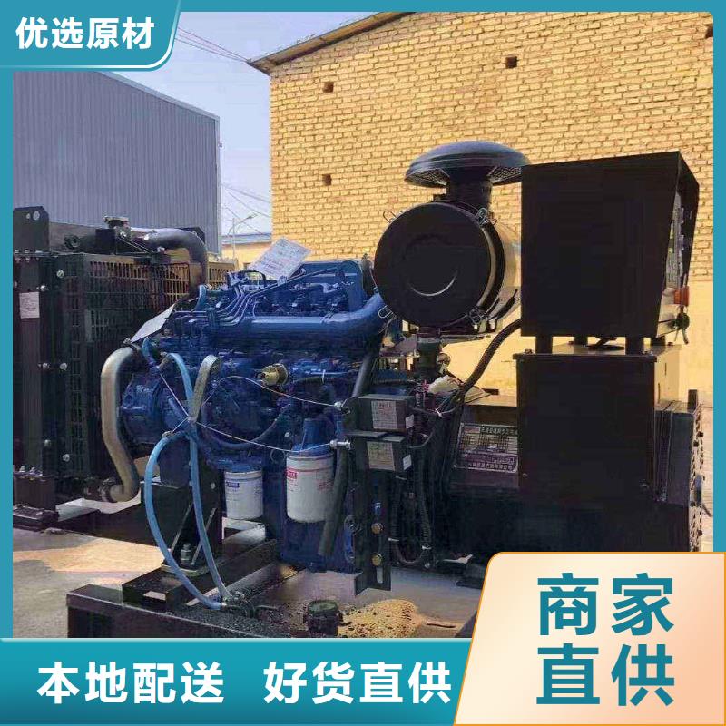 山东庄镇哪里有柴油发电机出租