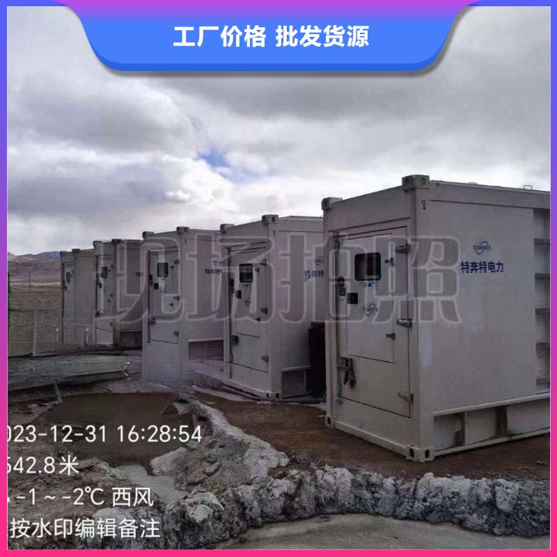 庐山良心厂家