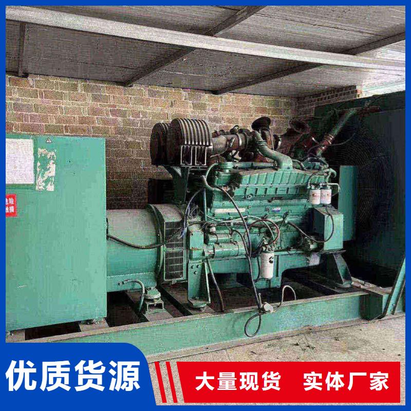 天柱租发电机500kw一天多少钱