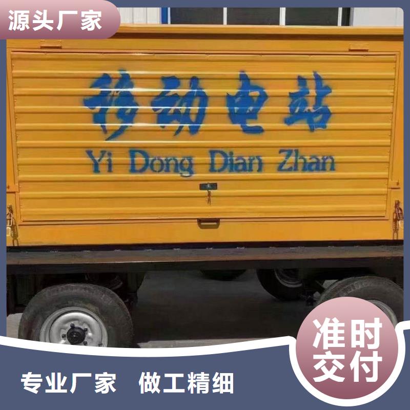 北塘择优