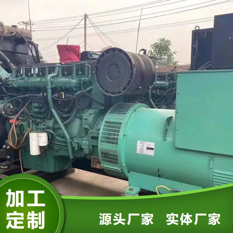 内丘附近发电机出租租赁