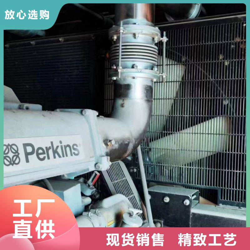 阜城诚信厂家