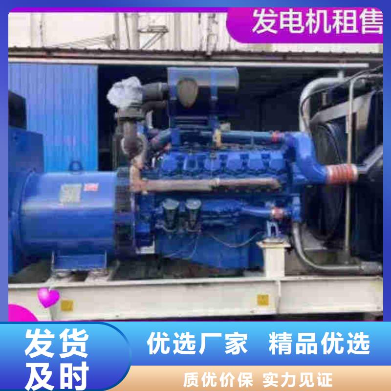 保定雄县出租发电车