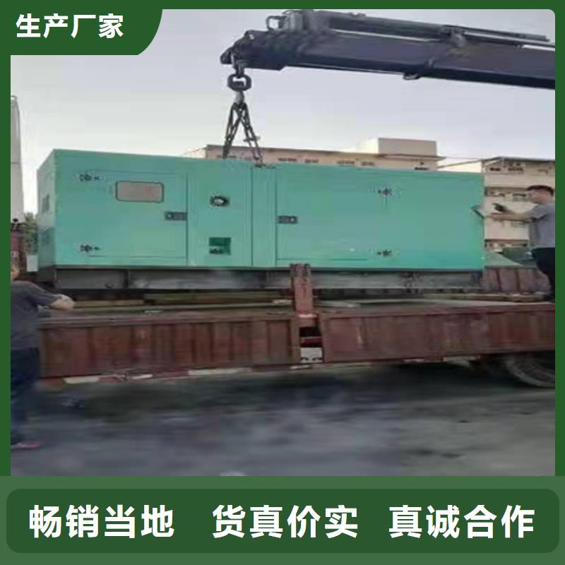 【发电机租赁】发电车出租精工打造