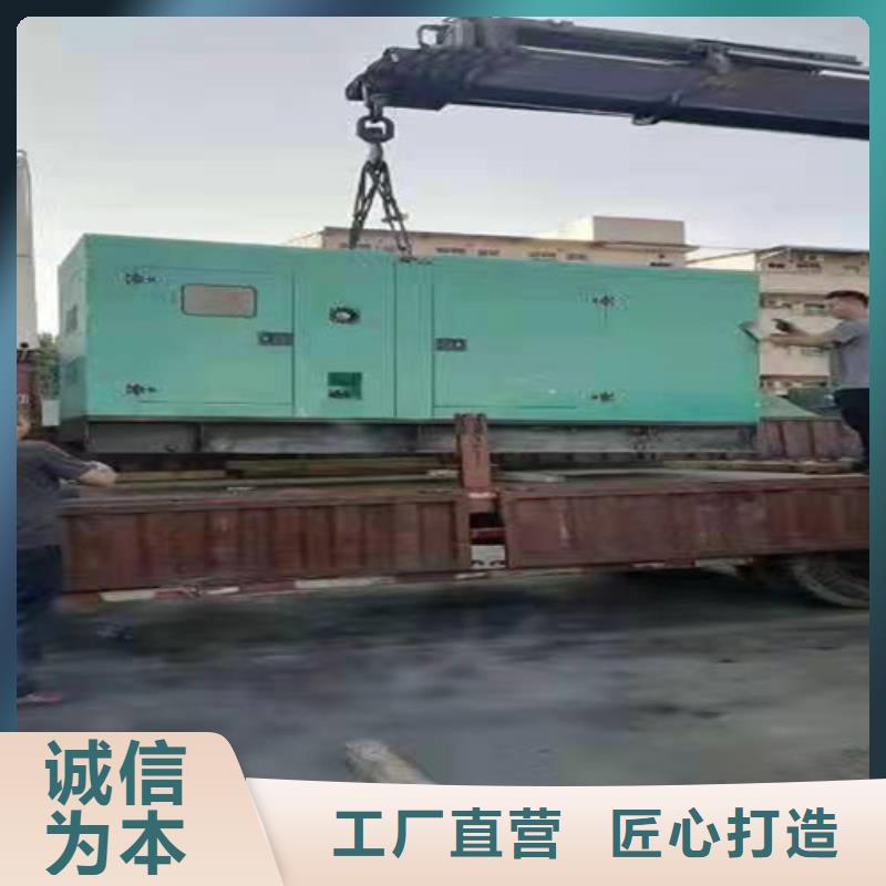 泽兴发电机租赁_【发电机出租价格】实力才是硬道理-阿奇乐乐
