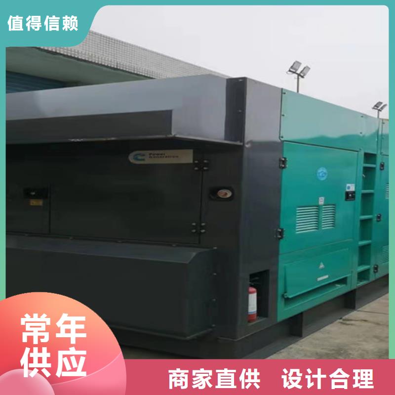 发电机租赁应急发电用途广泛