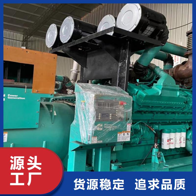 发电机租赁_出租柴油发电机优质原料