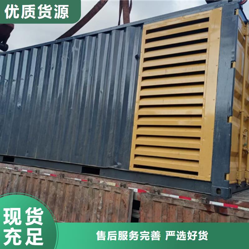 发电机租赁-【租赁发电机】厂家直销规格多样