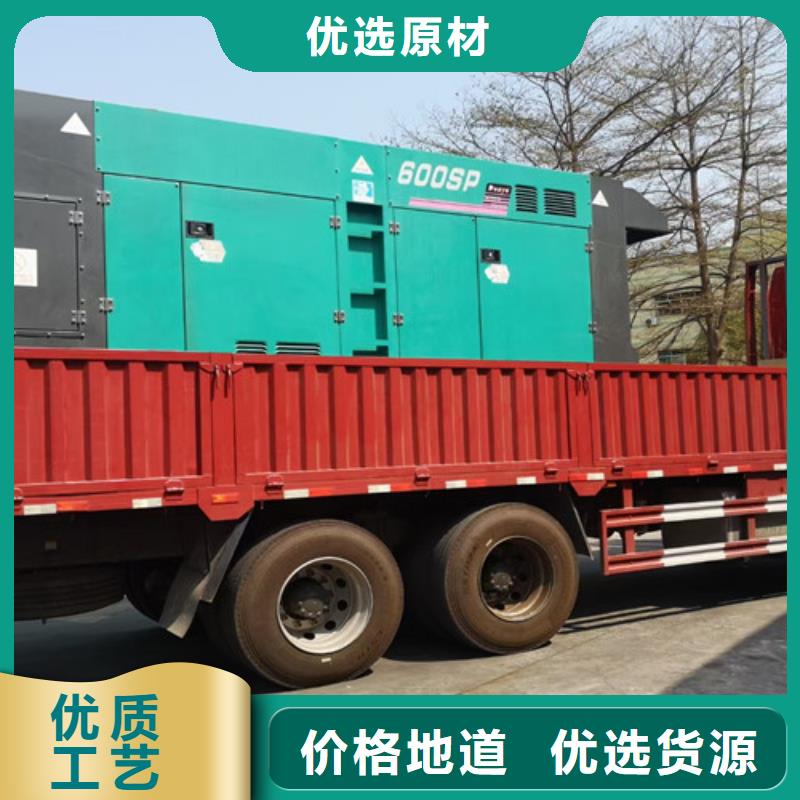 发电机租赁发电车出租多年行业积累