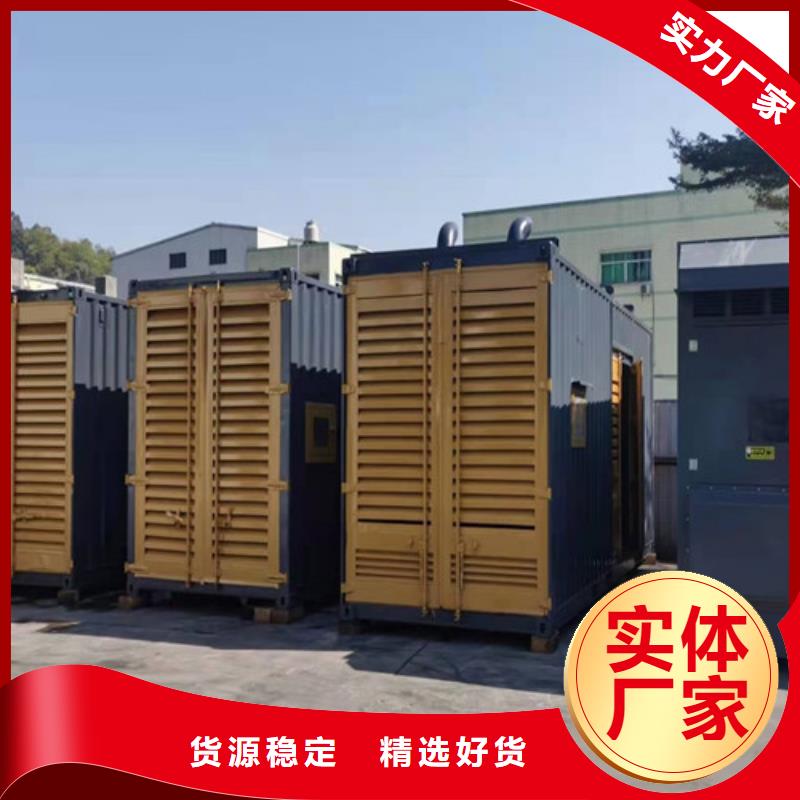 【发电机租赁】,高压柴油发电机出租可零售可批发