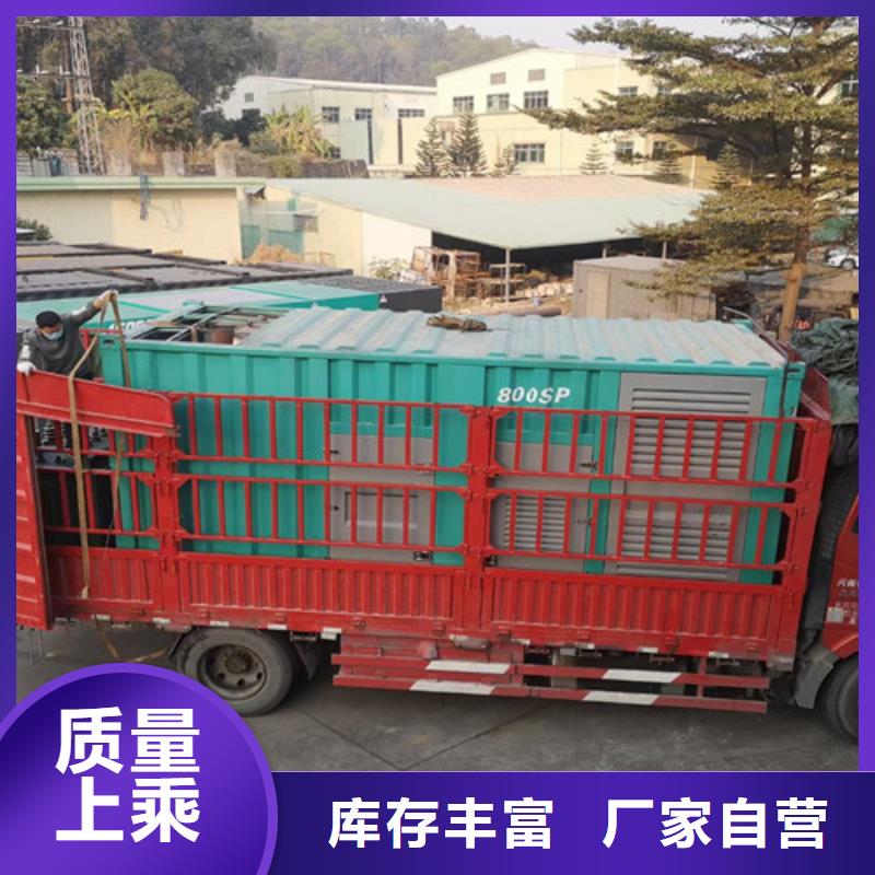 【发电机租赁】发电车出租精工打造