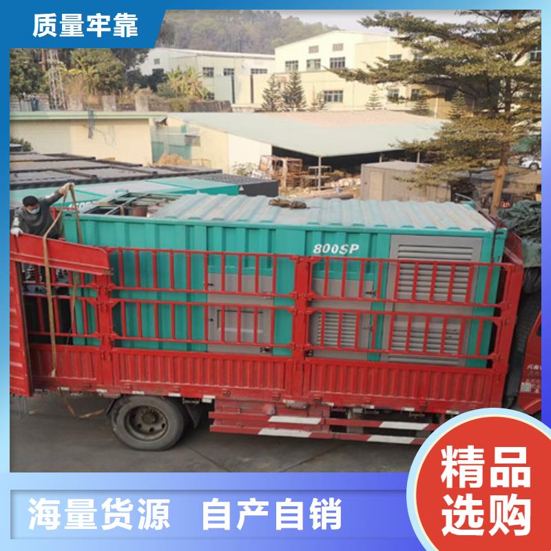 发电机租赁应急发电厂家品控严格