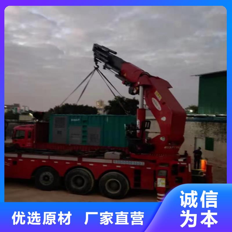 发电机租赁应急发电用途广泛