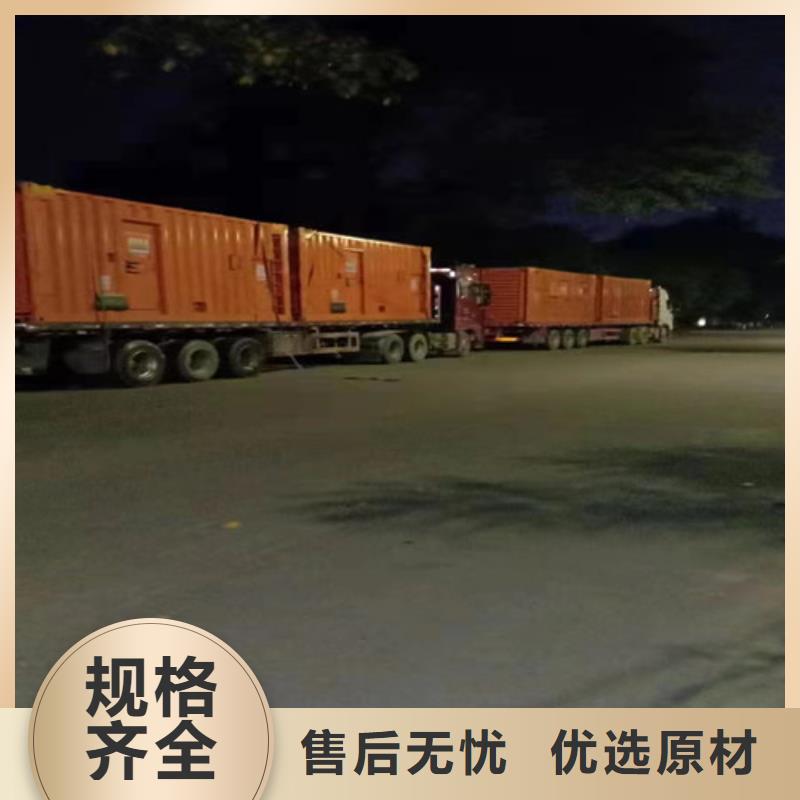 【发电机租赁】发电车出租精工打造