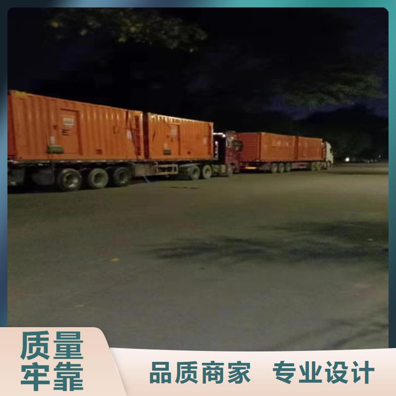 发电机租赁,柴油发电机出租质量上乘