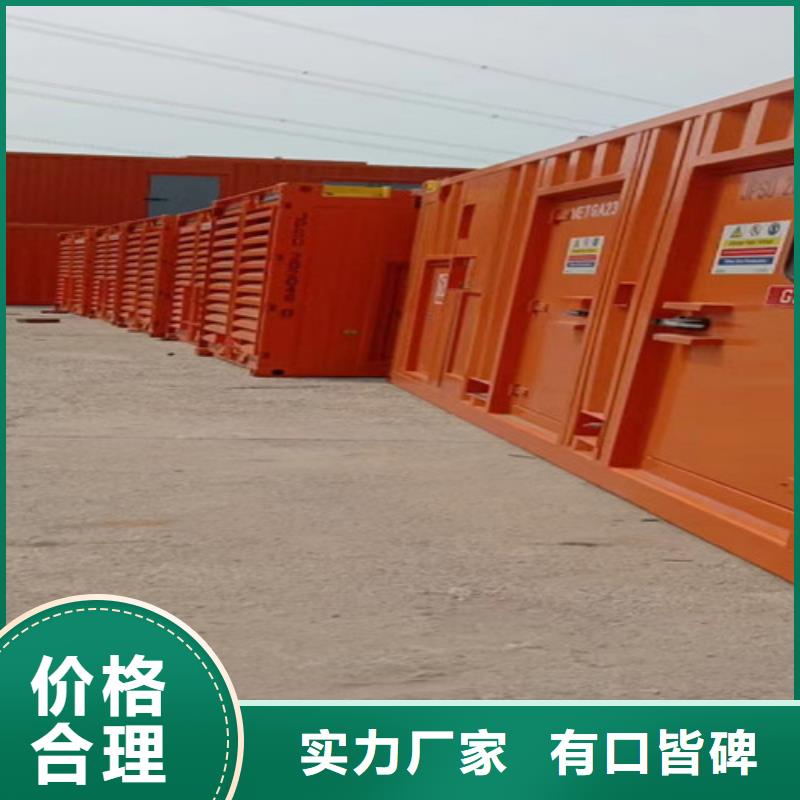 发电机租赁柴油发电机租赁厂家直销供货稳定