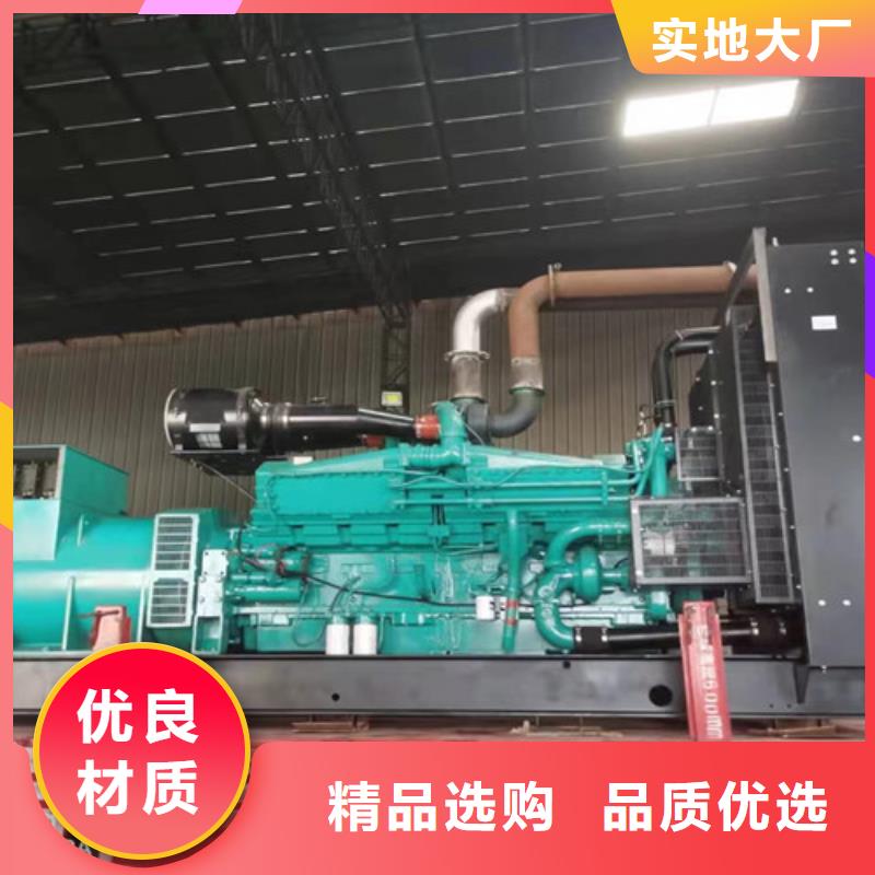 发电机租赁专业的生产厂家