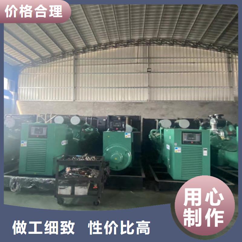 发电机租赁【发电机销售】N年大品牌