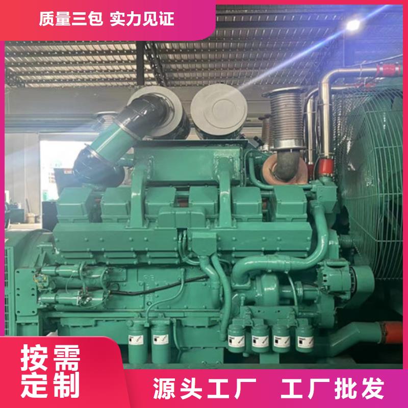 发电机租赁【2000kw发电机出租】定制零售批发-泽兴柴油发电机租赁厂家(伊犁市分公司)