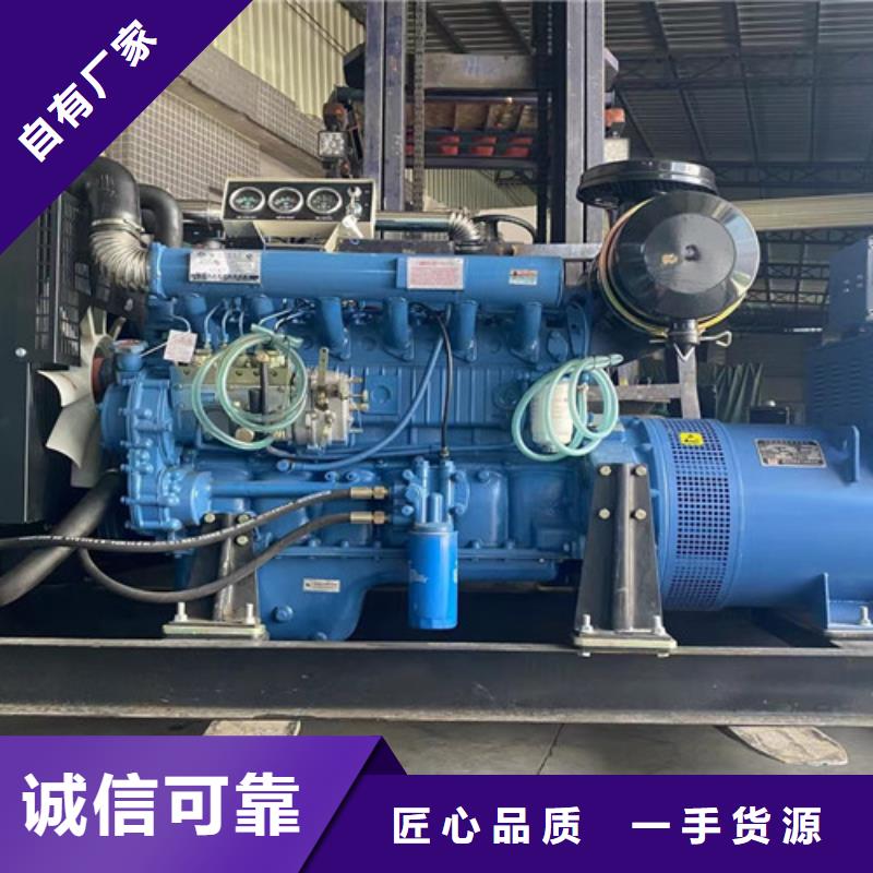 发电机租赁应急发电厂家品控严格