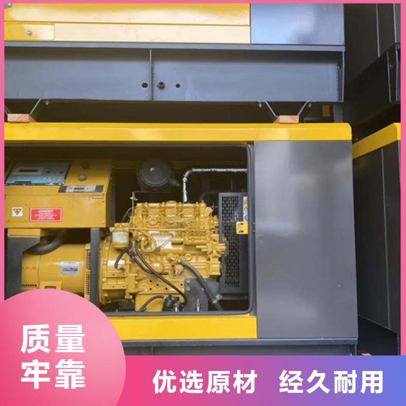 发电机租赁【高压柴油发电机租赁】拥有核心技术优势