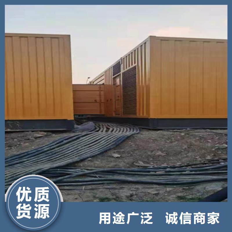 发电机租赁柴油发电机租赁厂家直销供货稳定
