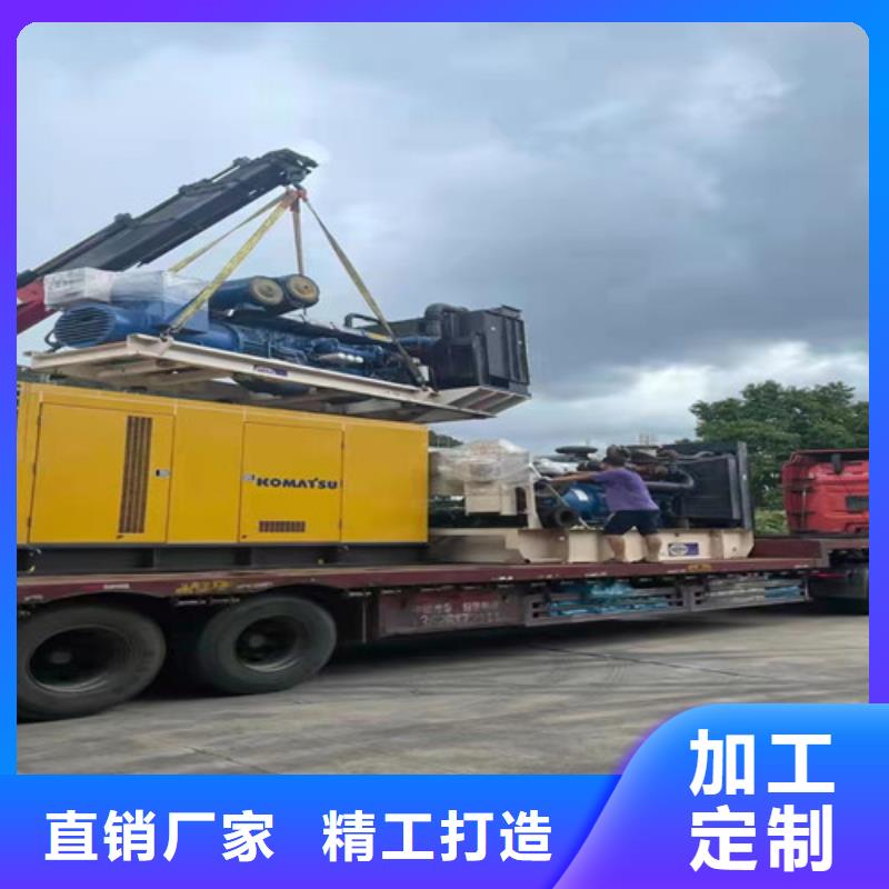 出租柴油发电机视频-乌鲁木齐|克拉玛依出租柴油发电机支持大小批量采购-泽兴柴油发电机租赁厂家(伊犁市分公司)