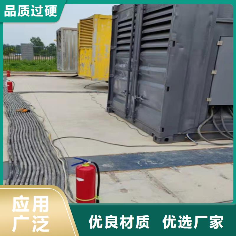 发电机租赁-柴油发电机租赁货到付款