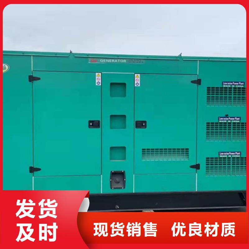 发电机租赁【2000kw发电机出租】定制零售批发-泽兴柴油发电机租赁厂家(伊犁市分公司)