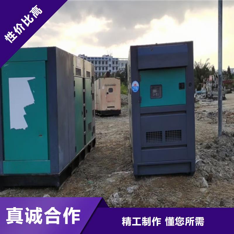 【 发电机租赁_200kw发电机出租定金锁价】-可发货到中阳|方山|太原|忻州|临汾|大同|晋城|朔州
